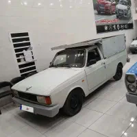 وانت فروشی ایوان