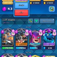 اکانت کلش|کنسول، بازی ویدئویی و آنلاین|نیشابور, تختی|دیوار