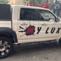 کاپرا ۹۲