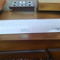 چراغ شارژی