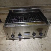 فر‌گریل/چهارشعله