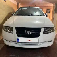 سورن پلاس صفر ۱۴۰۵ xu7p