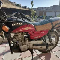 موتور 150 احسان