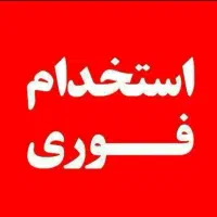 فروش آنلاین/ادمینی