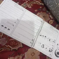 جزوه|کتاب و مجله آموزشی|اهواز, زرگان|دیوار