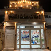 دوبلکس-آزادی-4-فاز6