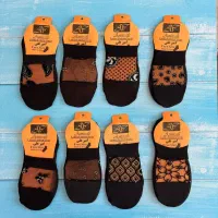 جوراب پاپوش مجلسی ریون گیپور|لباس|کرمانشاه, |دیوار