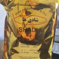 چای سیلان