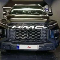 کی ام سی تی ۹ خشک ۱۴۰۴ ، KMC T9 2025