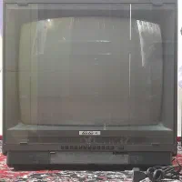 تلوزیون قدیمی تماشا