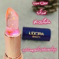 فروش ویژه محصولات لدورا