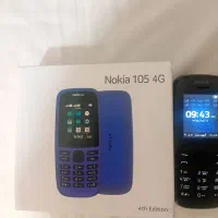 گوشی ساده  نو|موبایل|ملایر, |دیوار