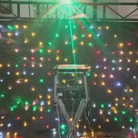 دیجی نازگل|خدمات پذیرایی، مراسم|زاهدان, |دیوار