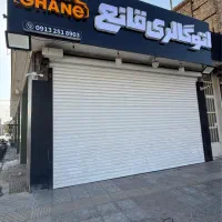 شاگرد جهت کاردر نمایشگاه