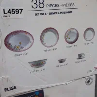 سرویس ۱۲ نفره آرکوپال الیزه فرانسه|ظروف سرو و پذیرایی|همدان, |دیوار