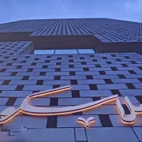 استخدام عامل حراست