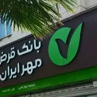 انواع ام*تیاز