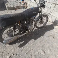 فروش موتور مزایده ایی