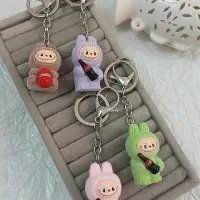 جاکلیدی لبوبو|بدلیجات|خرمشهر, |دیوار