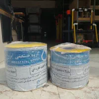 نوار تیپ قطره ای ایران دریپ