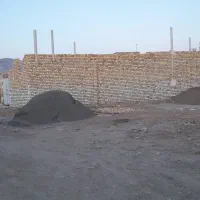 زمین استقلال۵۷