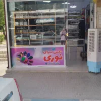 غرفه روانسر بازارچه مرزی