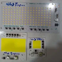 چیپ لامپ و پروژکتور