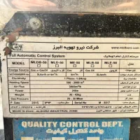 جت هیتر گازوئیلی مناسب مرغداری|عمدهفروشی|قم, وادی السلام|دیوار