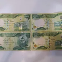 دینار کلکسیونی