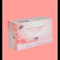 انواع صابون درمانی آرایشی بیز