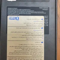 گوشی S25 الترا آکبند|موبایل|تهران, شهرک صدرا|دیوار