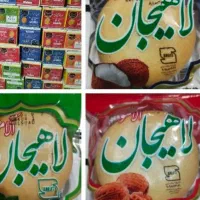 فروش عمده کلوچه لاهیجان حداقل ۴ کارتن