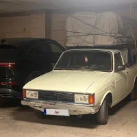 کرایه پیکان وانت