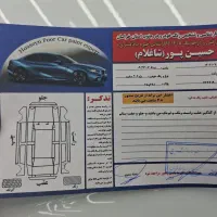 206 تیپ 2 مدل 1400|خودرو سواری و وانت|تربت‌حیدریه, جانبازان|دیوار