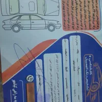 سمند ال ایکس مدل ۹۶|خودرو سواری و وانت|کرج, کیانمهر|دیوار