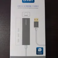 هاب USB3|قطعات و لوازم جانبی رایانه|قم, نخودی|دیوار