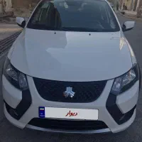 کوییک GXRlفول مدل ۴۰۴