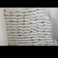 برنج