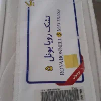 تخت یکنفره 80*180 با تشک رویا بونل ۵ (فروش فوری)|تخت و سرویس خواب|قم, بلوار امین و ساحلی|دیوار