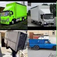 خدمات  حمل اثاث منزل  اعزام کارگر  جا به جایی|خدمات حمل و نقل|مشهد, سید رضی|دیوار
