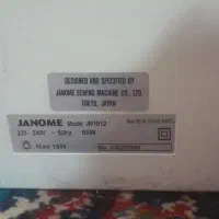 چرخ خیاطی ژانومیه اصلی سری اول