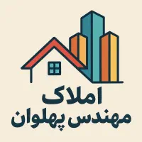 یک باب مغازه با دید بینظیر/نبش پل رباط