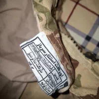 اورکت سربازی نظامی|لباس|اهواز, کمپلو جنوبی|دیوار