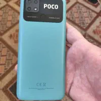 poco c40