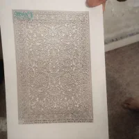 فرش ذرع نیم|فرش|همدان, |دیوار