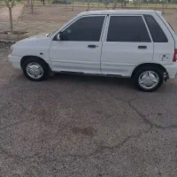 معاوضه