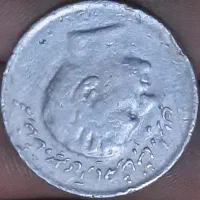 فروشنده  یک عددسکه ارور