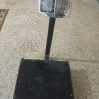 ترازو یا باسکول