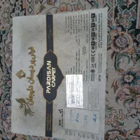 ۲ عدد ۷۰۰ شانه و ۴ پشتی|فرش|مهاباد (آذربایجان غربی), |دیوار