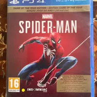 بازی و سرگرمی